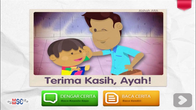 Bukuu - Terima Kasih, Ayah!(圖1)-速報App