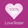 My Love tester