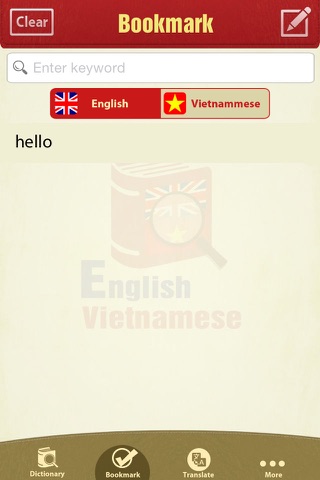 Từ Điển Anh Việt - English Vietnamese Dictionary screenshot 3