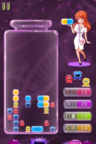 Miss Nurse Mario vs Virus screenshot 3