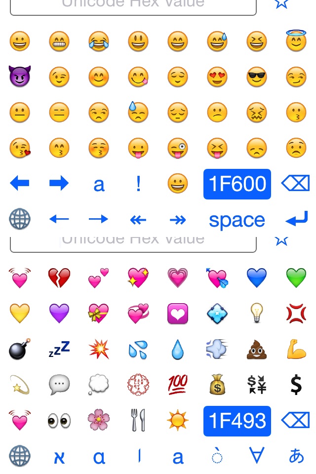 UniK - Unicode & navigation Keyboard extension screenshot 4