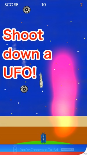 UFO SHOOTING(圖2)-速報App