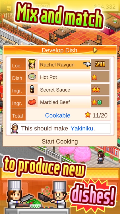 Cafeteria Nipponica Lite