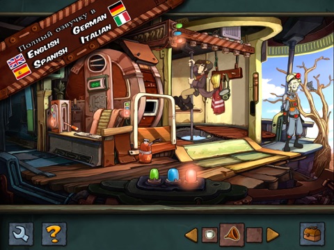 Deponia для iPad