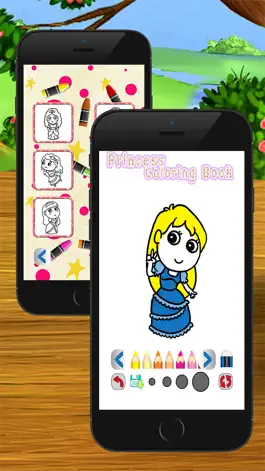 Game screenshot cute princess coloring book and page for kid apk