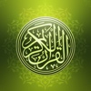 AlQuran videos