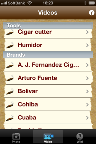 iCigar screenshot 3