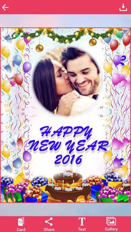 Happy New Year Photo Frame 2016