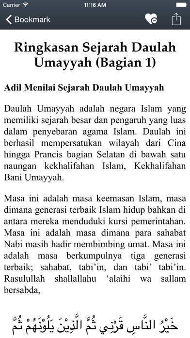 Kisah Muslim iPhone Kisah Muslim iPhone