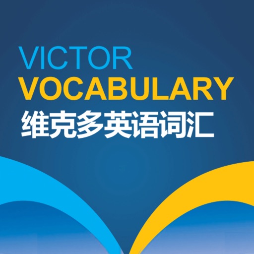维词V V-手机 icon