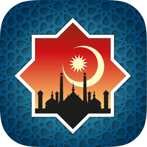 Ramadan Eid Greeting Cards & Invitations icon