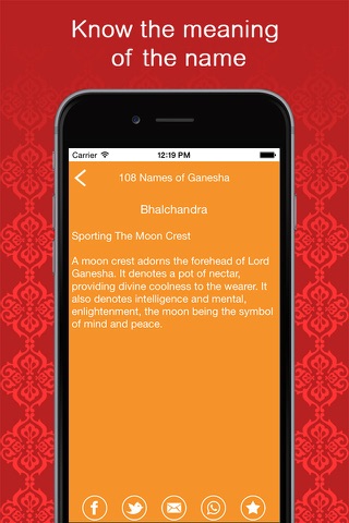 108 Names of Ganesha - Chant Ganesha’s name! One for every reason! 108 for every season! screenshot 4