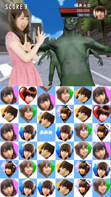 Amimi vs Puzzle vs Zombie vs Dragons screenshot-0