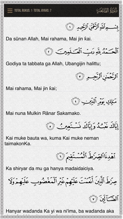 Quran Hausa