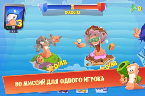 Скриншот из Worms™ 4