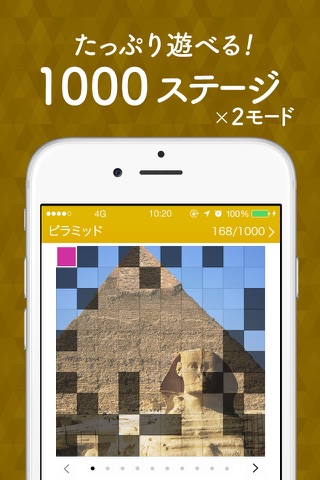 Pyramid 1000 - Solitaire Simple Game screenshot 2