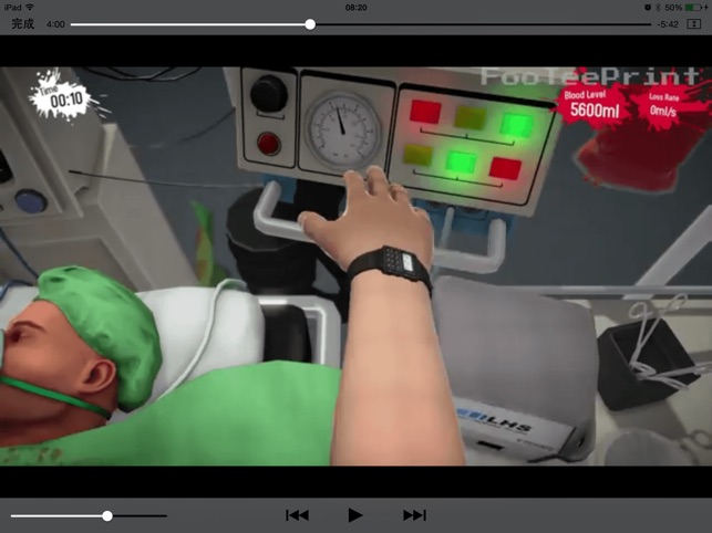 在app Store 上的 視頻攻略 外科醫生系列 Surgeon Simulator Series
