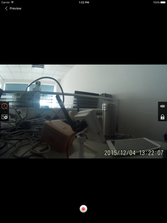 Screenshot #4 pour iVUE