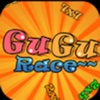 Gugu Race