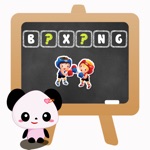 Cute Bear Hard-Working  Find A Word With Missing Letters
