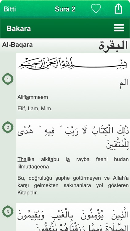 Quran in Turkish, Arabic and Phonetics - Kur'an Türkçe, Arapça ve Fonetik