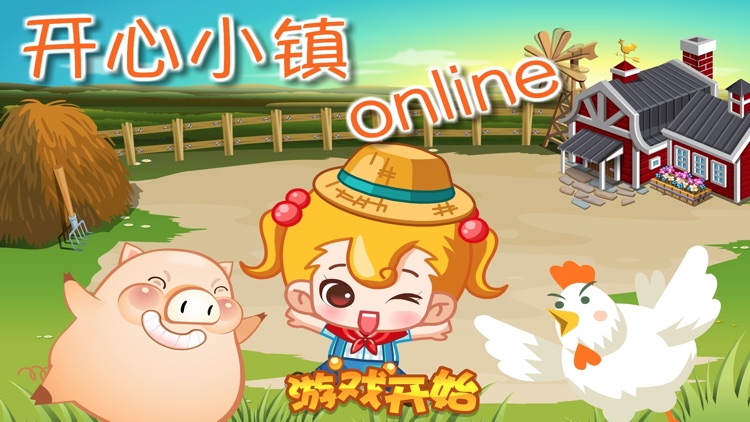 Happy Town Online