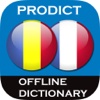 Romanian <> French Dictionary + Vocabulary trainer