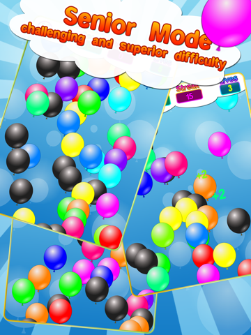 Скриншот из Balloon Popper - for Kids and Adults