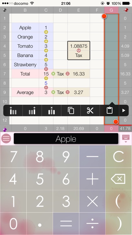 WizCalc screenshot-3