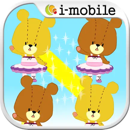 Connect! LuLuLolo -Tiny Twin Bears Puzzle- Cheats