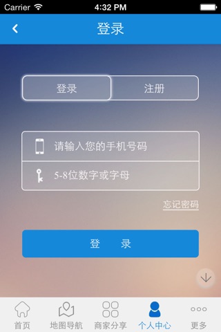 环境工程网 screenshot 4