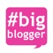 The Big Blogger event is a new, unique and engaging event experience for event bloggers