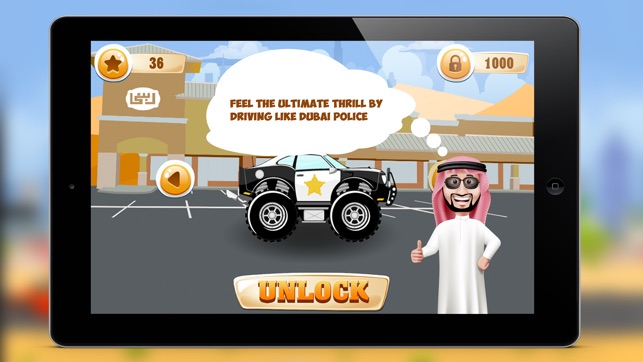 Dubai Offroad Racing(圖3)-速報App