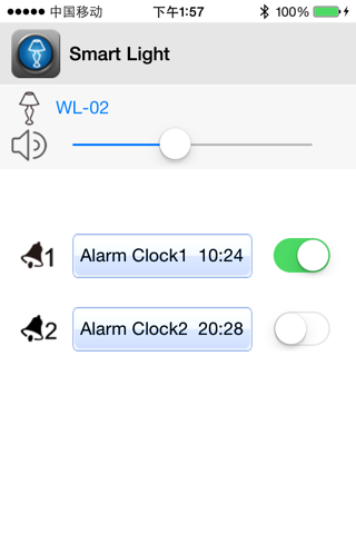 Smart Light Bluetooth screenshot 3