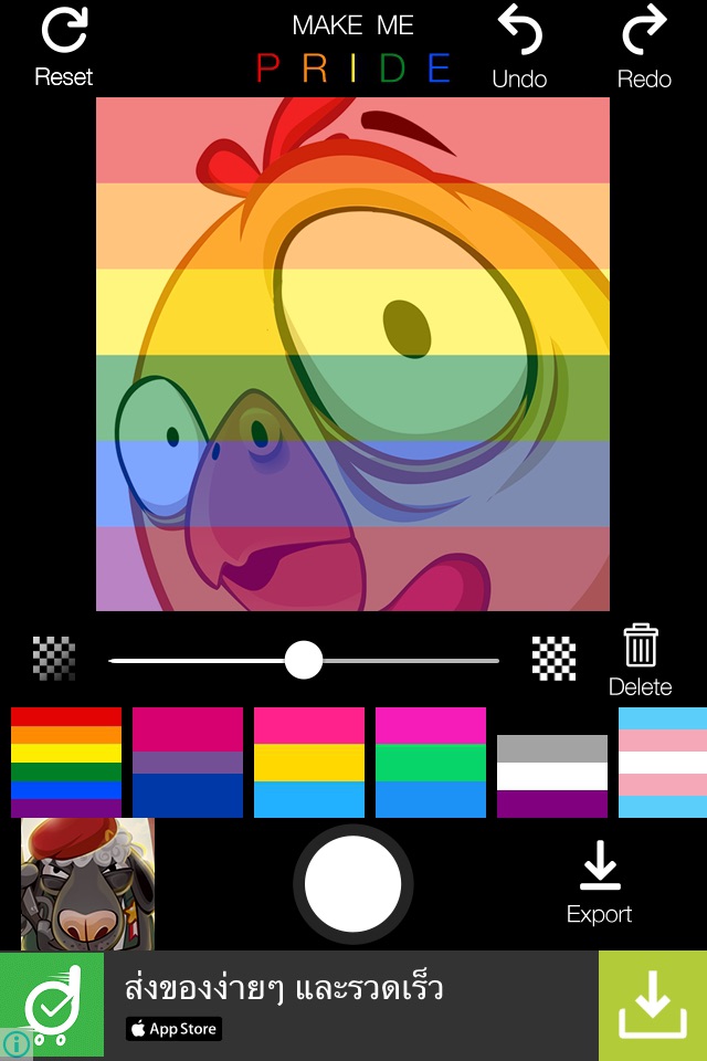 Make Me Pride (Flag) screenshot 2