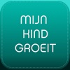 Mijn kind groeit