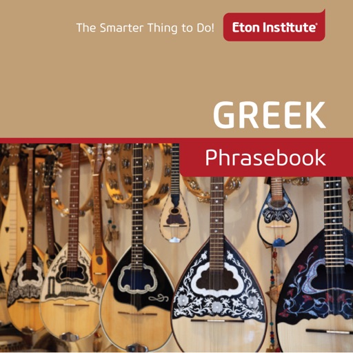 Greek Phrasebook - Eton Institute icon