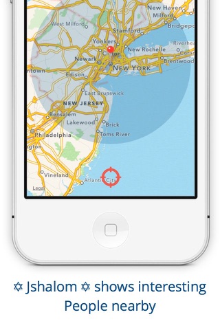 Jshalom - Jewish Dating App! Meet Jewish Singles, Chat and Love screenshot 4