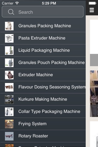 Mac Well Machinery screenshot 3