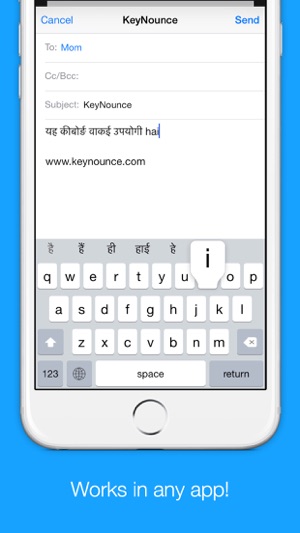 Hindi Transliteration Keyboard by KeyNounce(圖3)-速報App