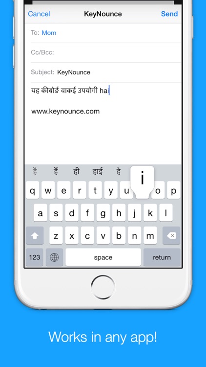 Hindi Transliteration Keyboard by KeyNounce