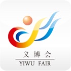 Top 12 Business Apps Like YIWU FAIR - Best Alternatives