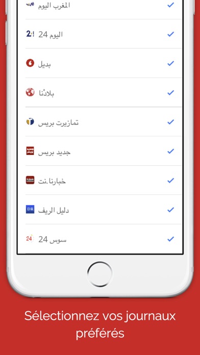 download Maroc Press Pro apps 2