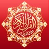 Quran Tajweed - الفران الكريم تجويد Quran Tajweed - الفران الكريم تجويد