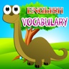 Kindergarten and Preschool Learn English Vocabulary