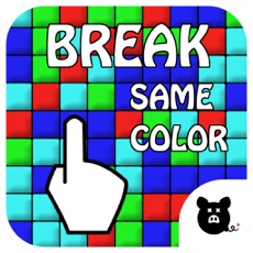 Activities of Break the Same Color Block