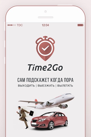 Time2Go assistant screenshot 2