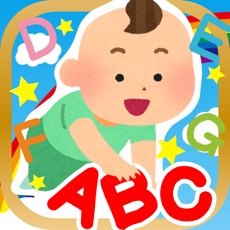Activities of ABCタッチ-アルファベットを覚えよう！（英語）