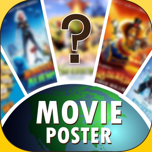 Cinema UP Trivia iOS App