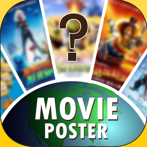 Cinema UP Trivia Icon